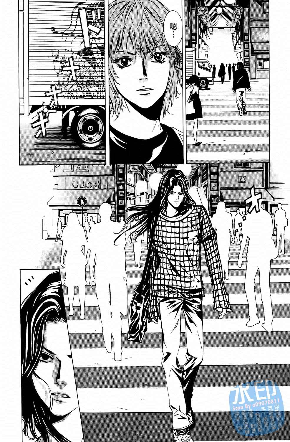 第6卷（191P）