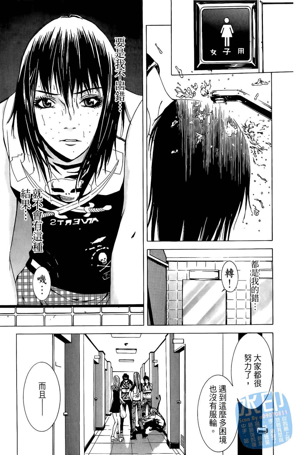 第6卷（191P）