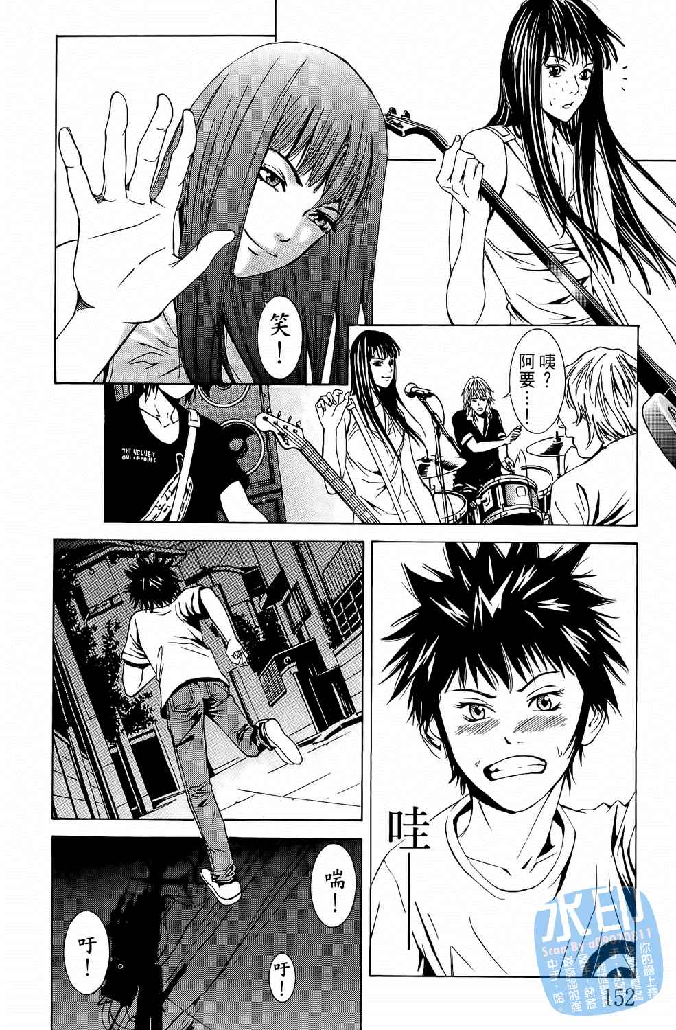 第6卷（191P）