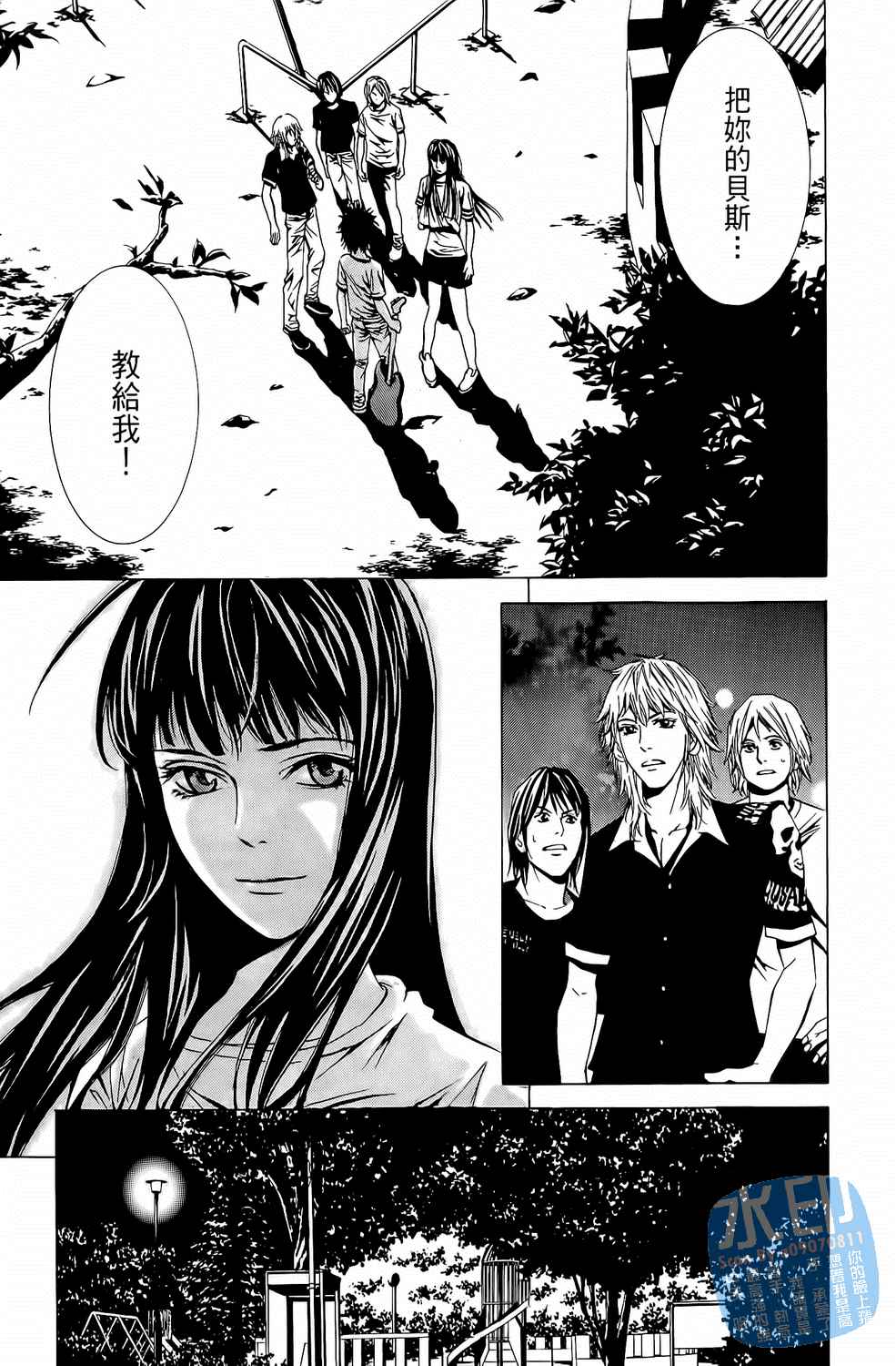 第6卷（191P）