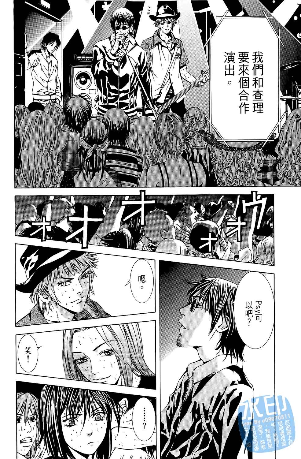 第6卷（191P）
