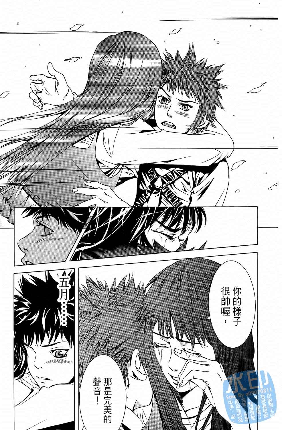 第6卷（191P）