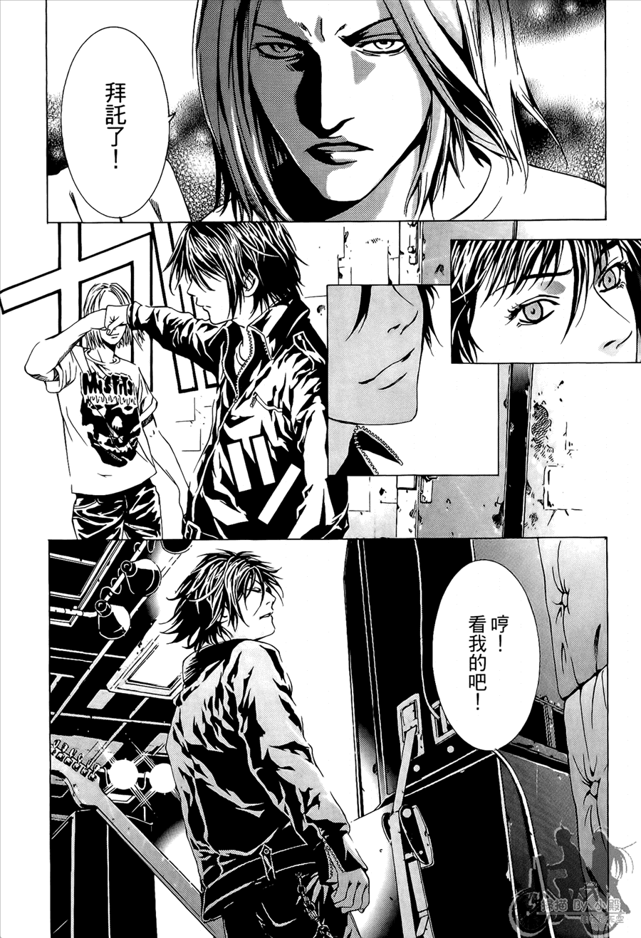 第8卷（192P）