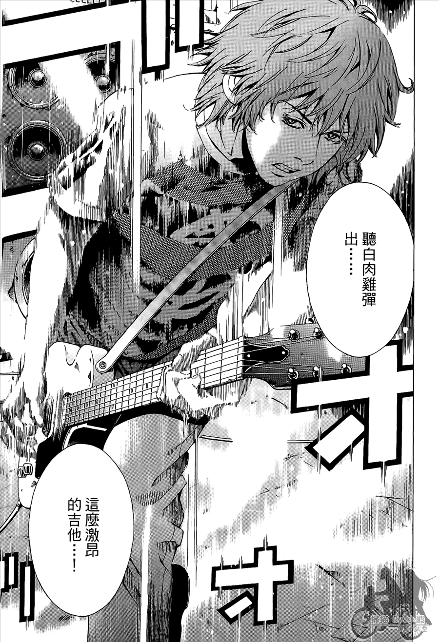 第8卷（192P）
