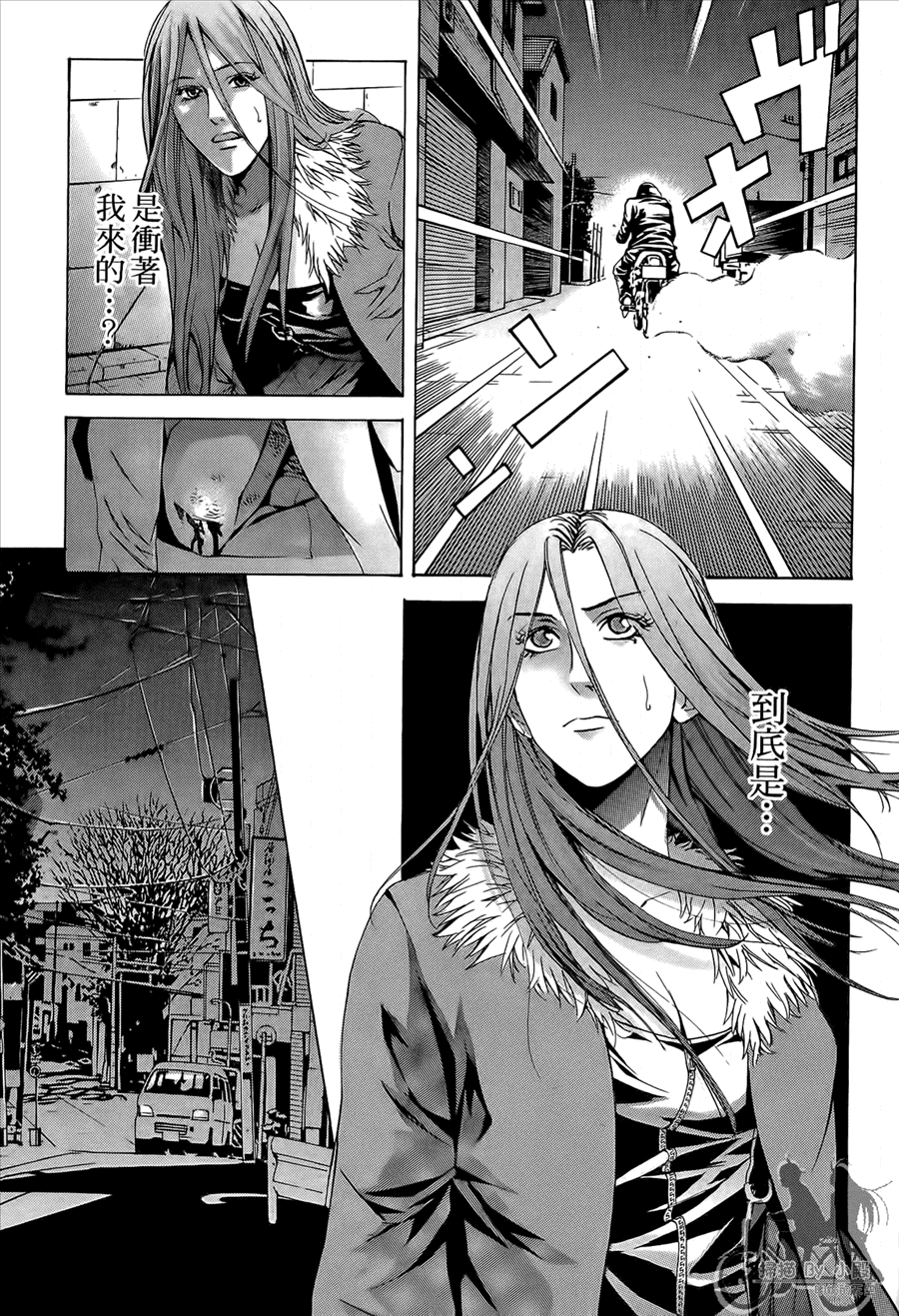 第9卷（176P）