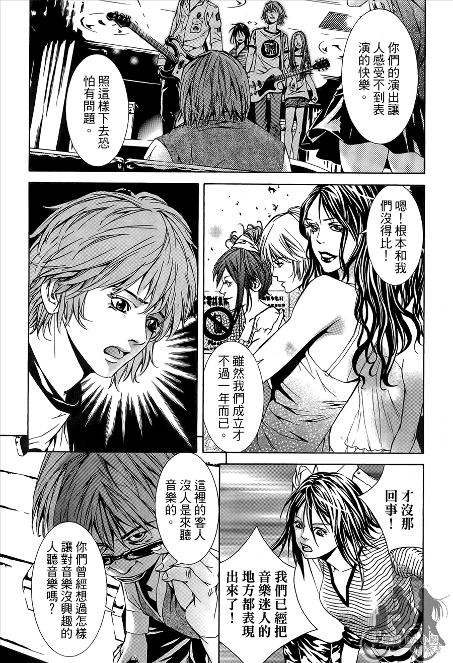 第9卷（176P）