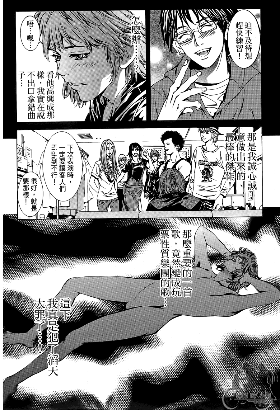 第9卷（176P）