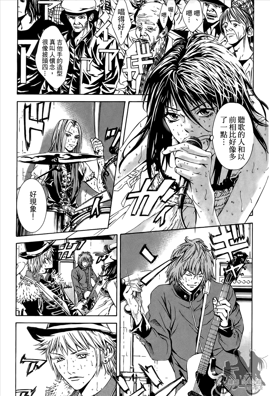 第9卷（176P）