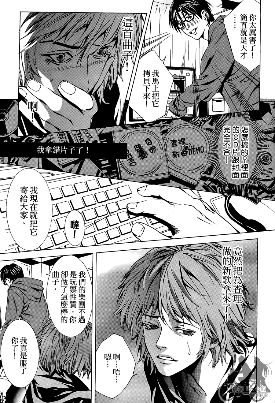 第9卷（176P）