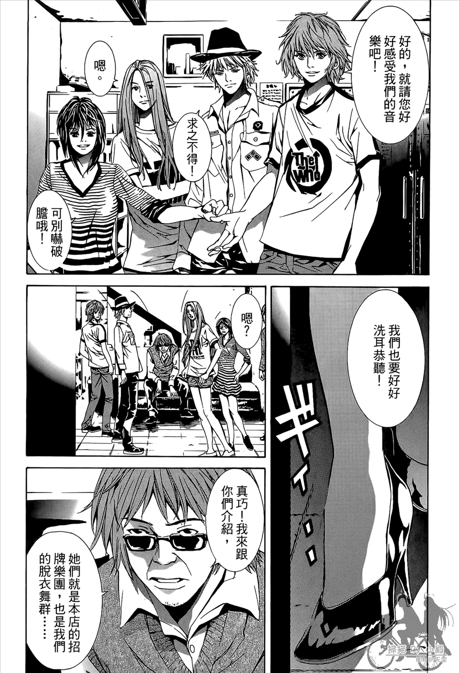 第9卷（176P）