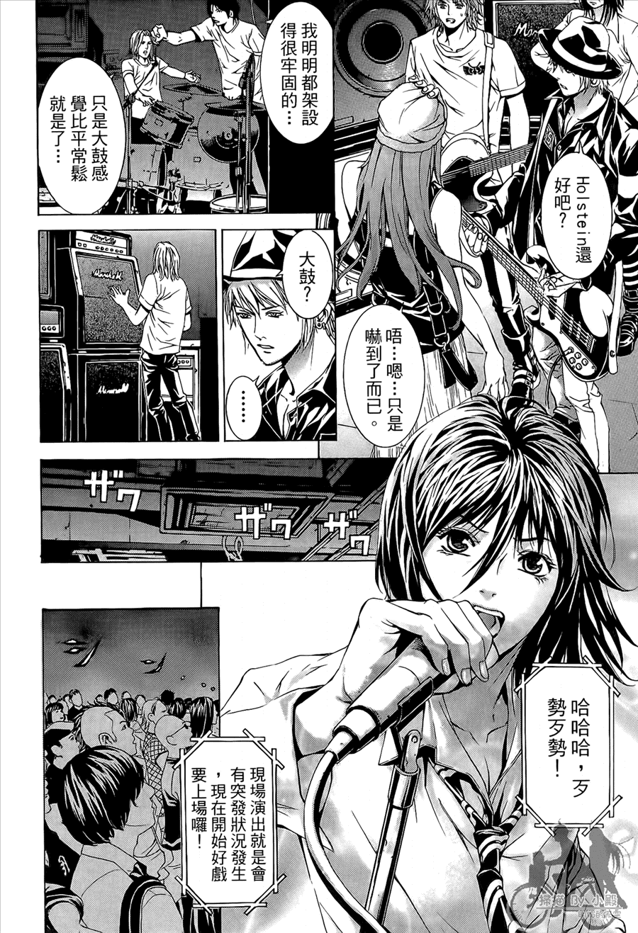 第9卷（176P）