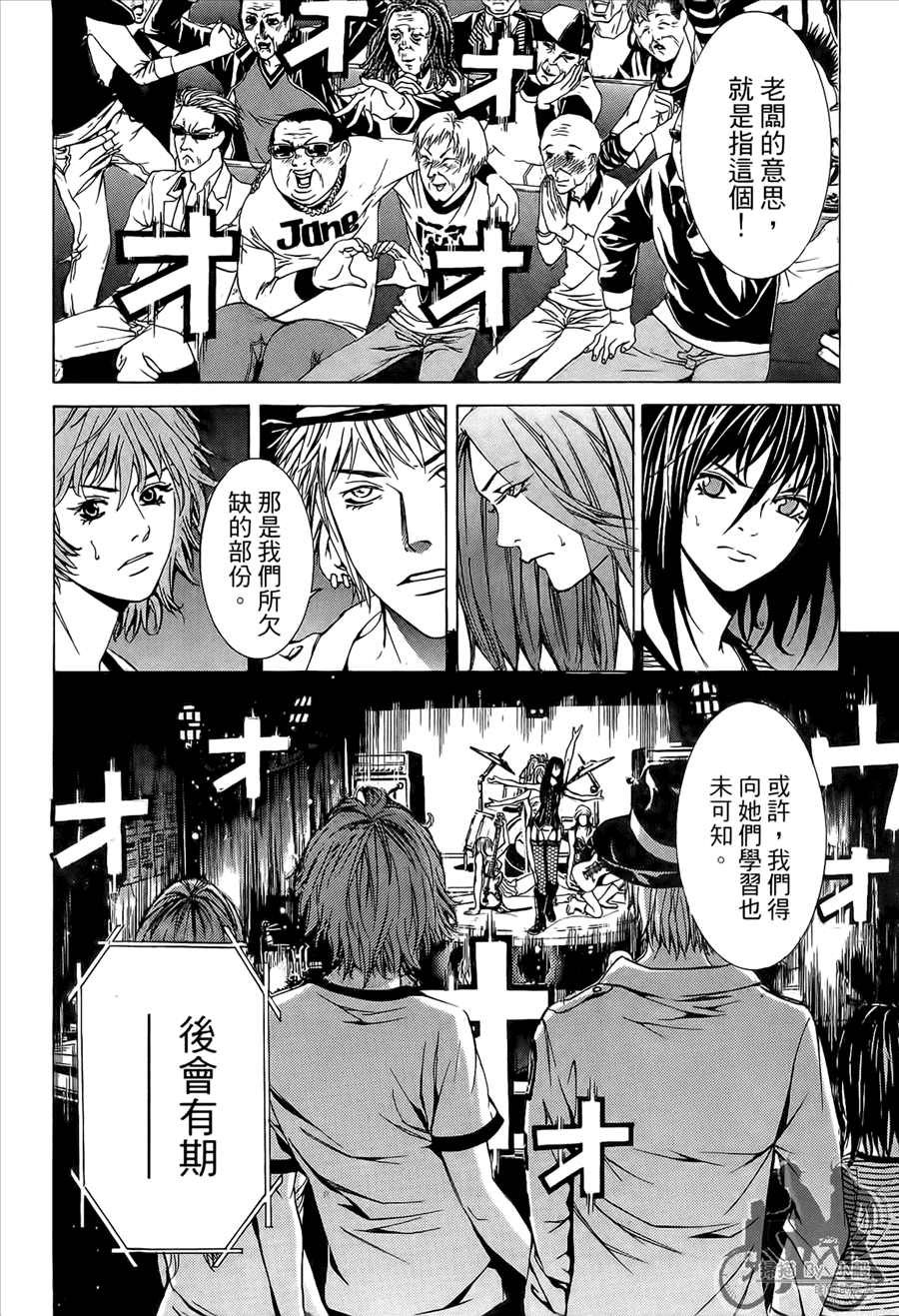 第9卷（176P）