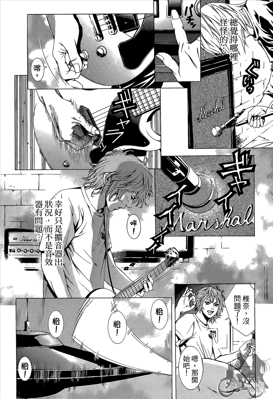 第9卷（176P）