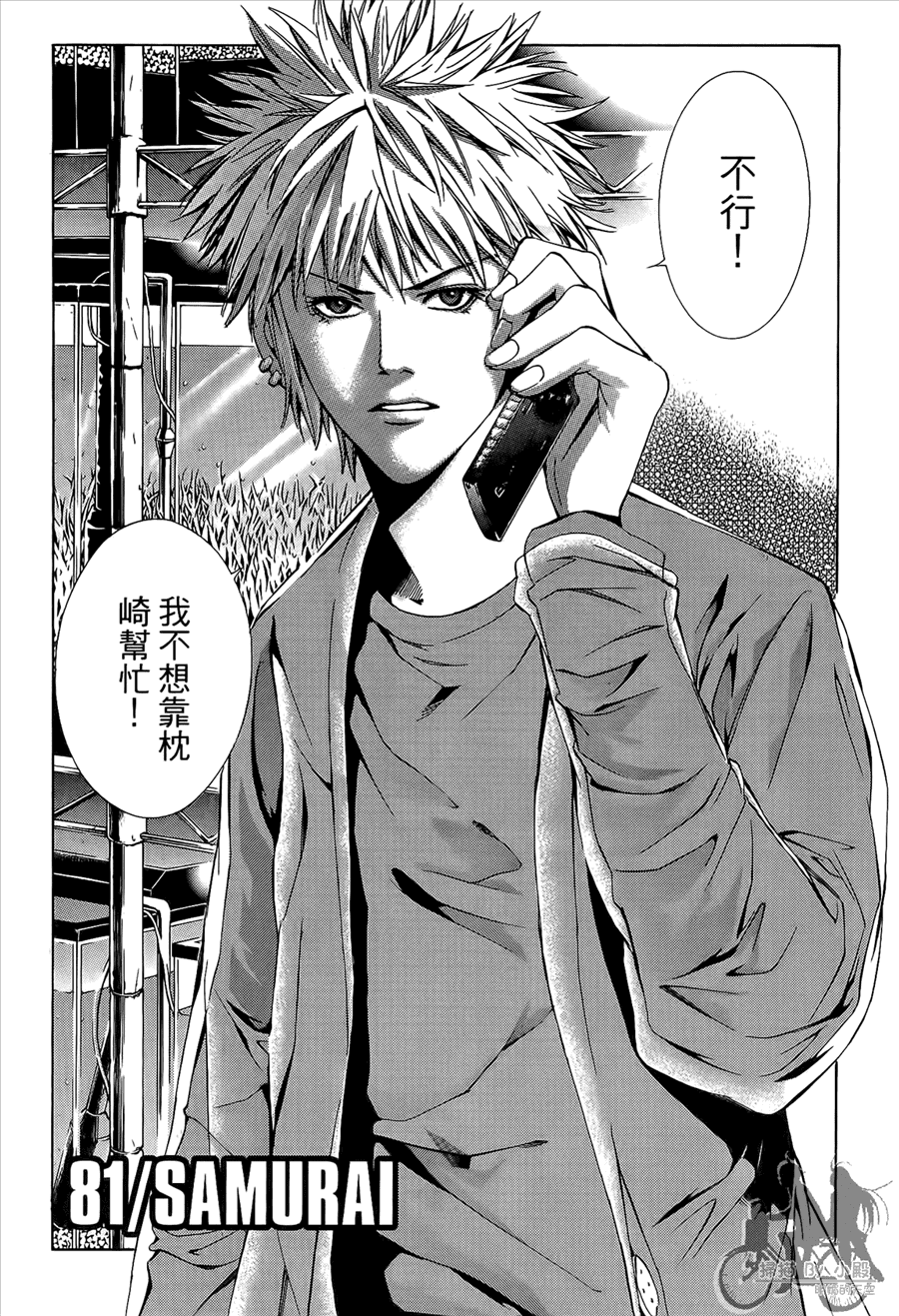 第9卷（176P）