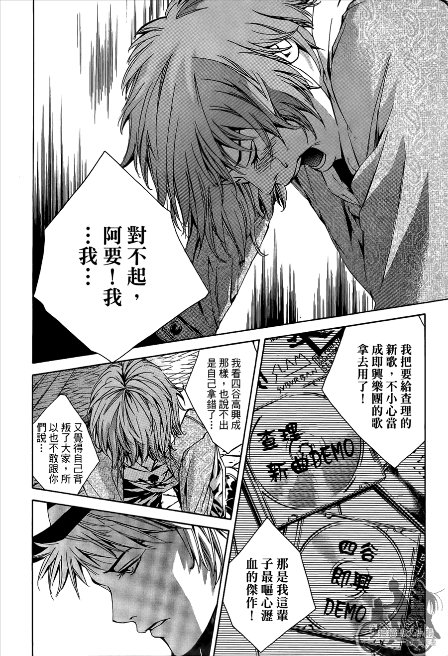 第9卷（176P）