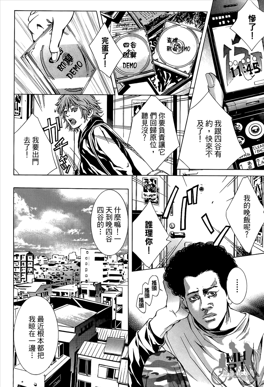 第9卷（176P）