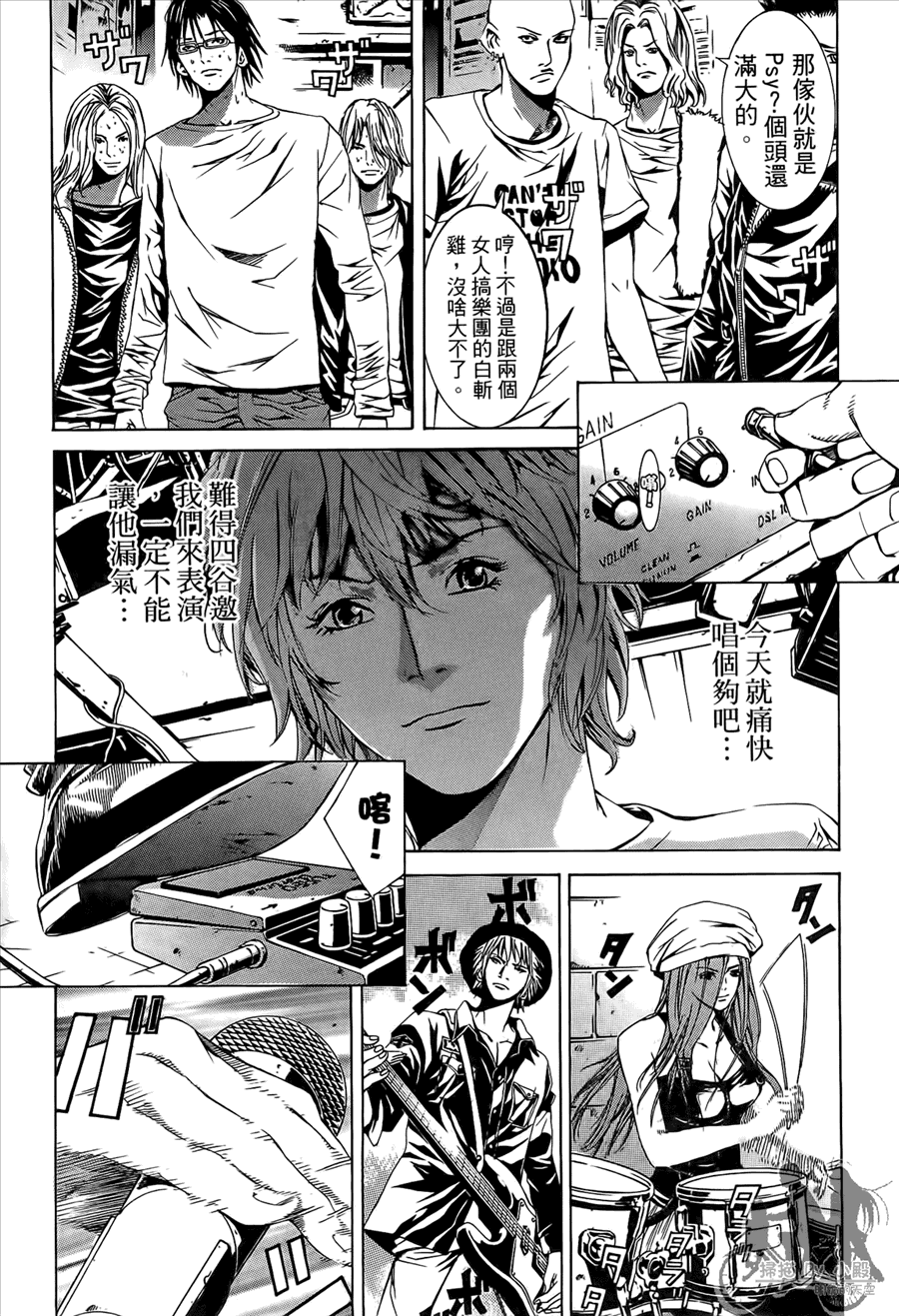 第9卷（176P）