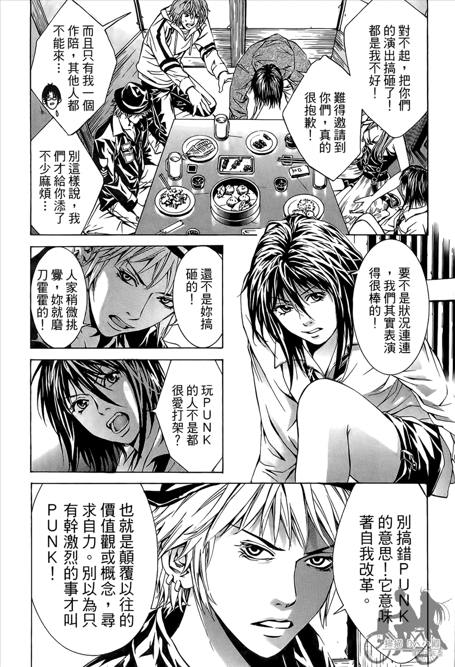 第9卷（176P）