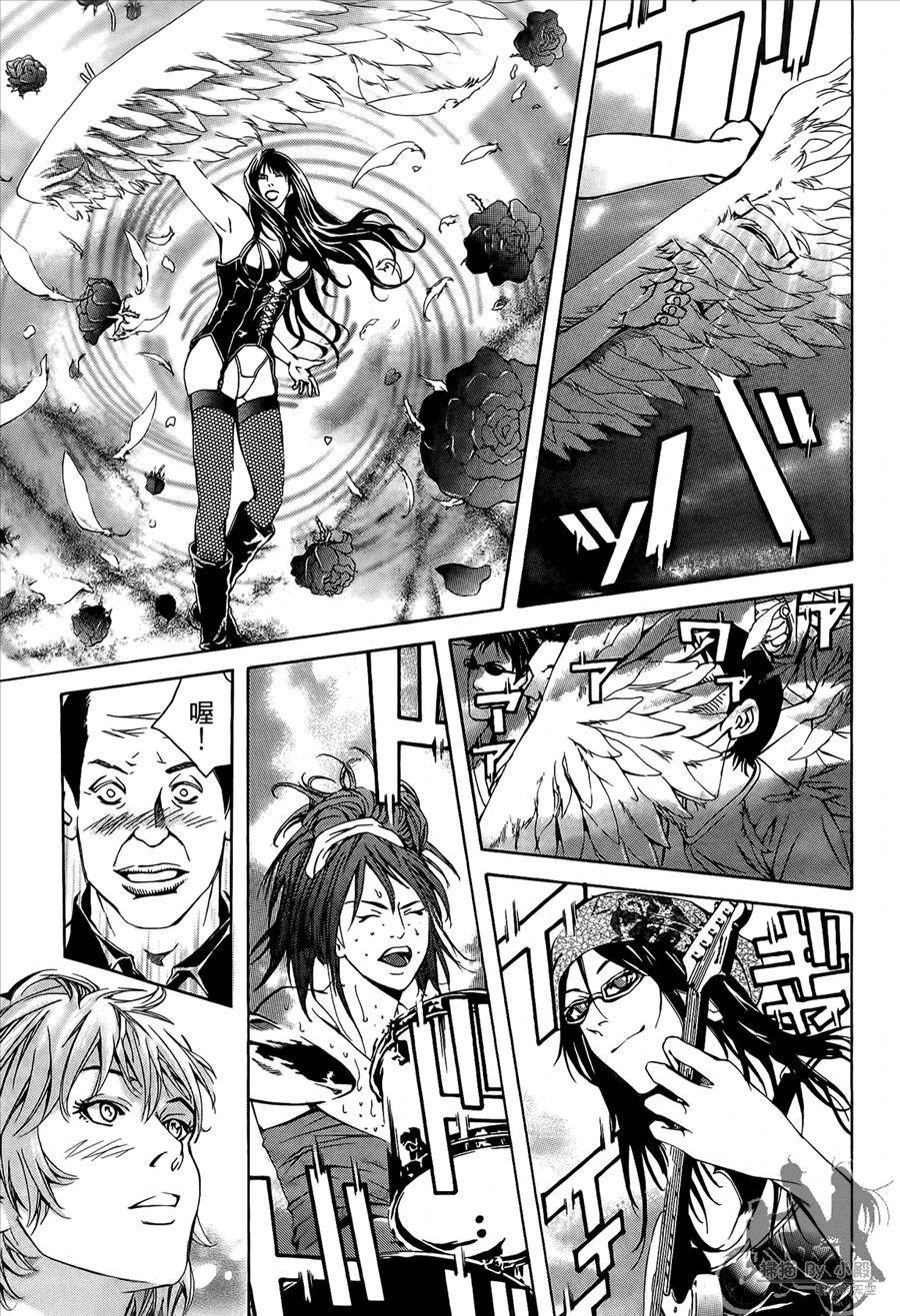 第9卷（176P）