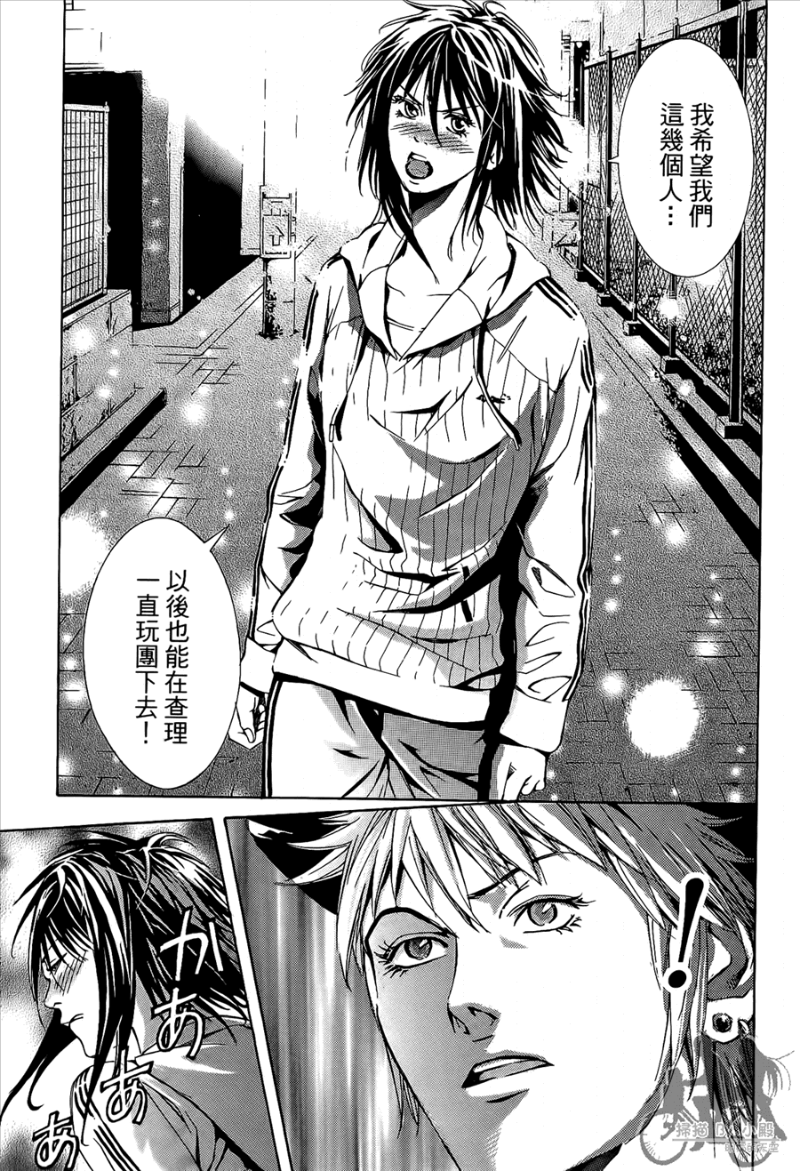 第9卷（176P）