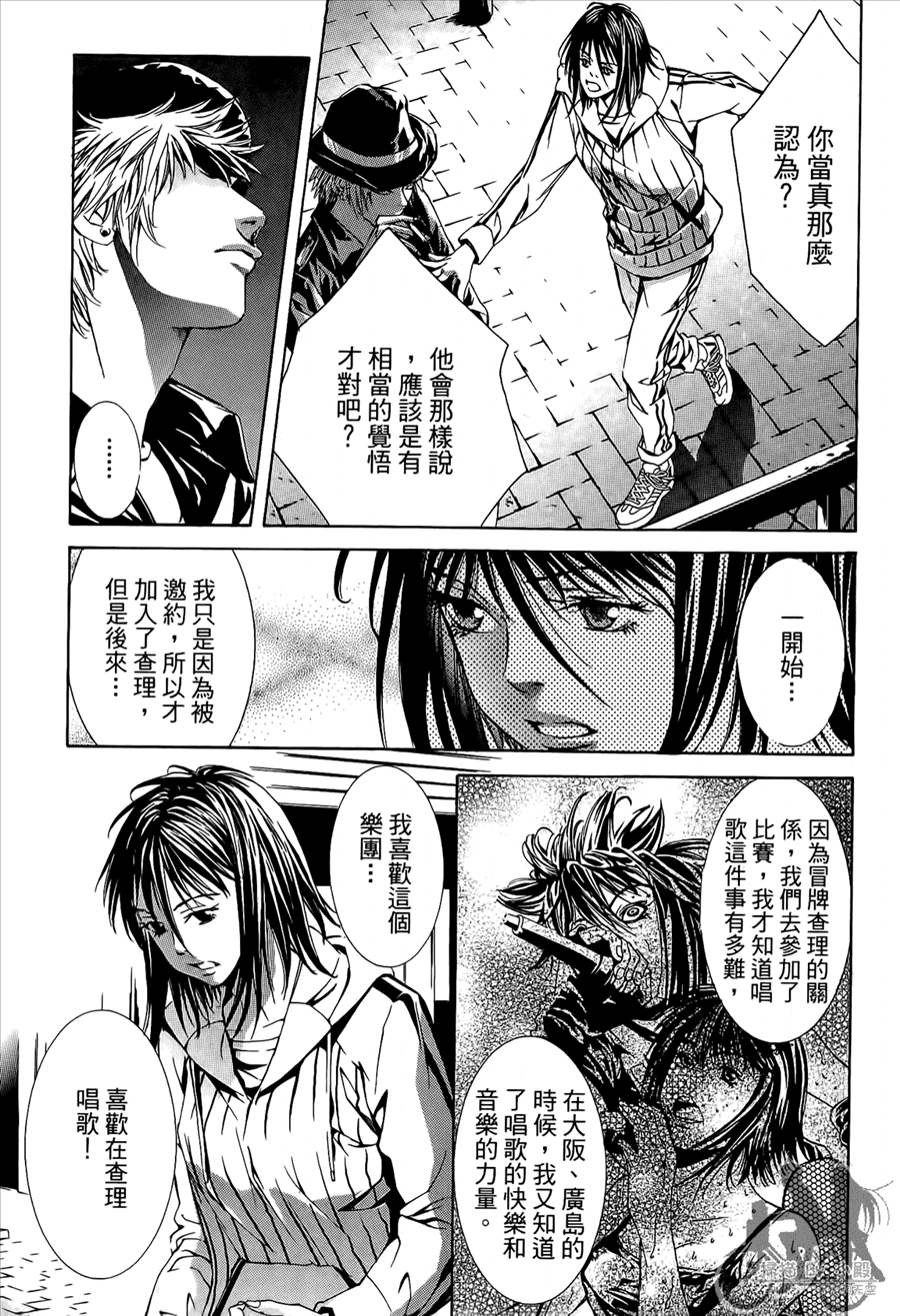 第9卷（176P）