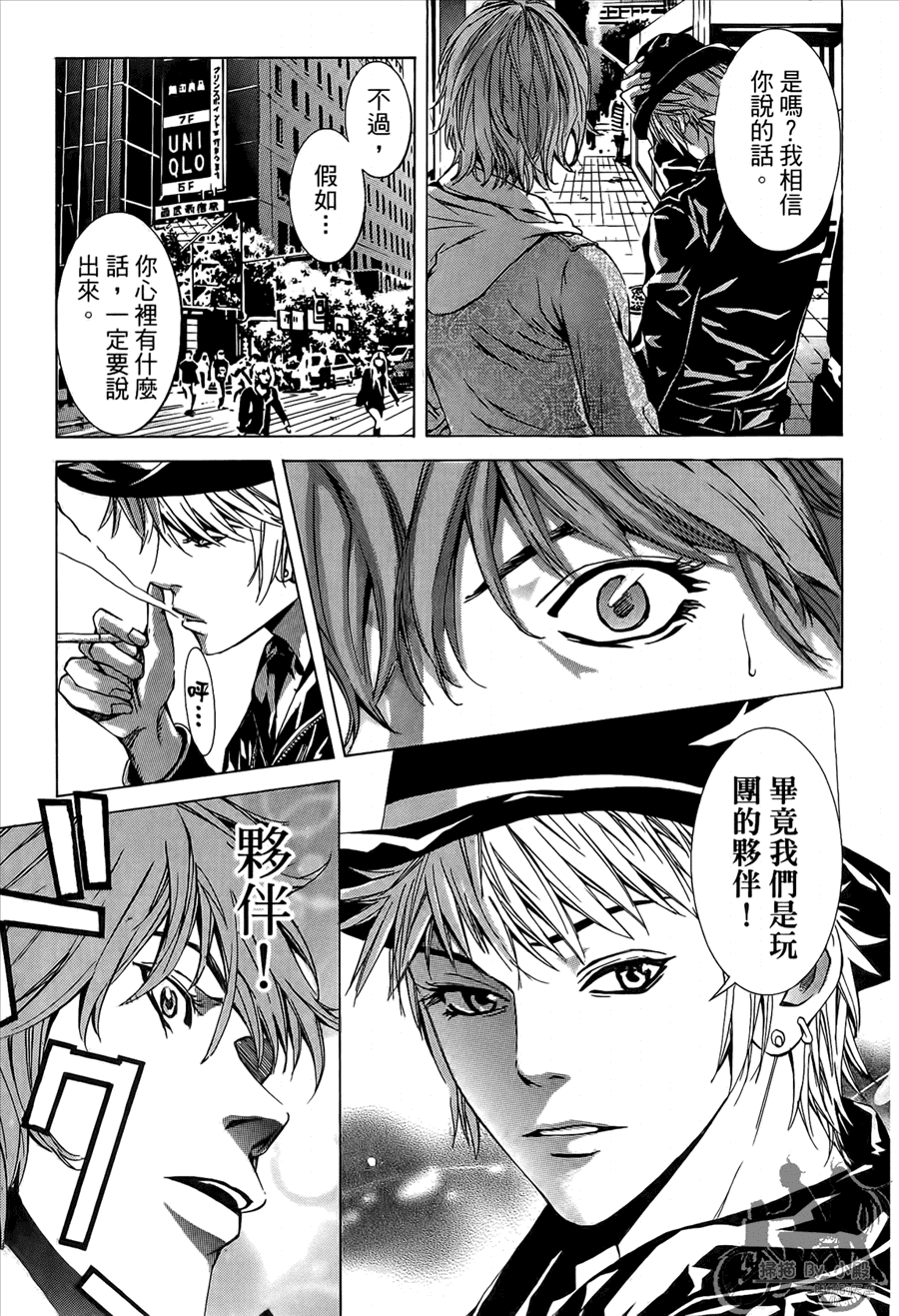 第9卷（176P）