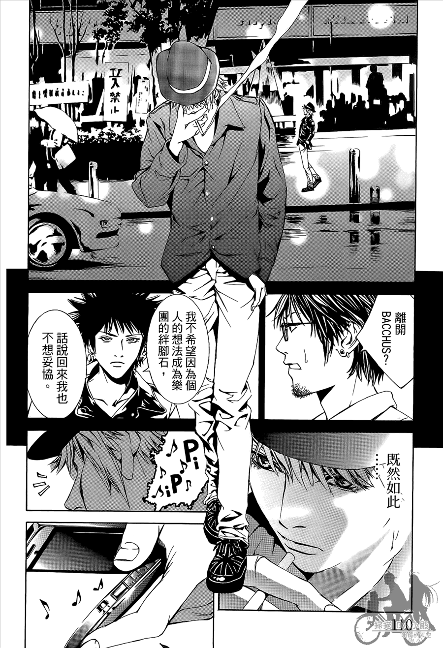 第9卷（176P）