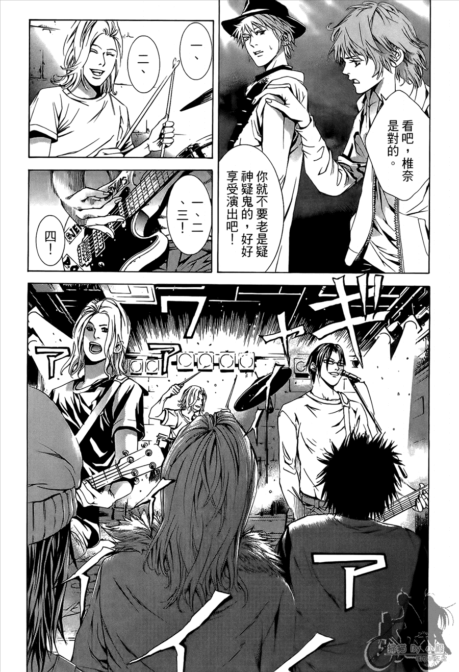 第9卷（176P）