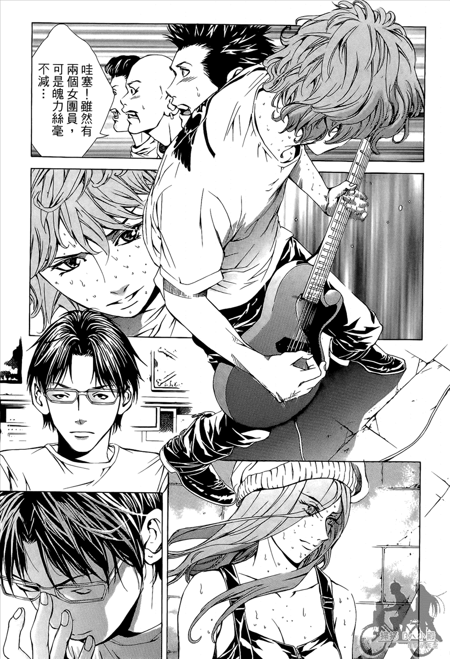 第9卷（176P）