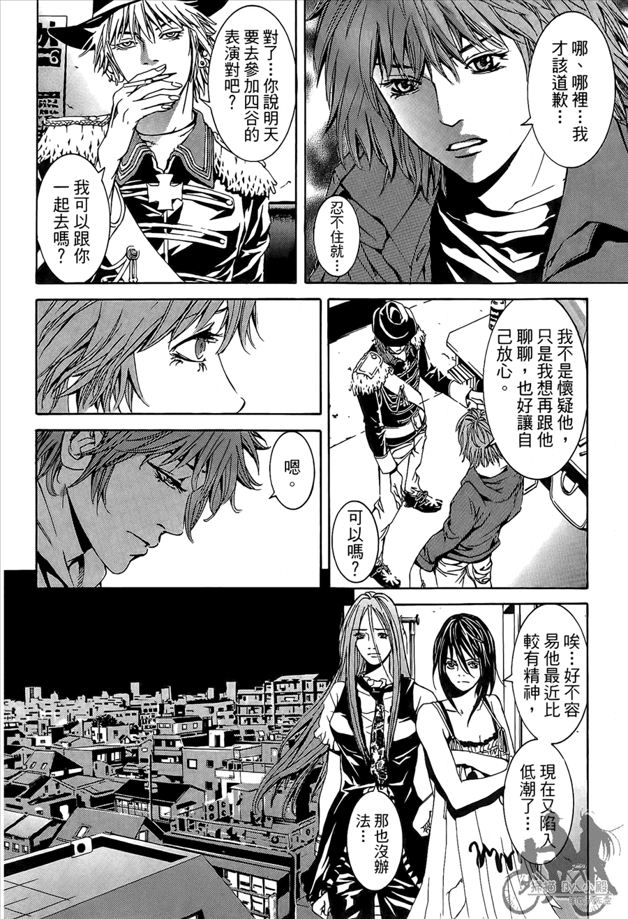 第9卷（176P）