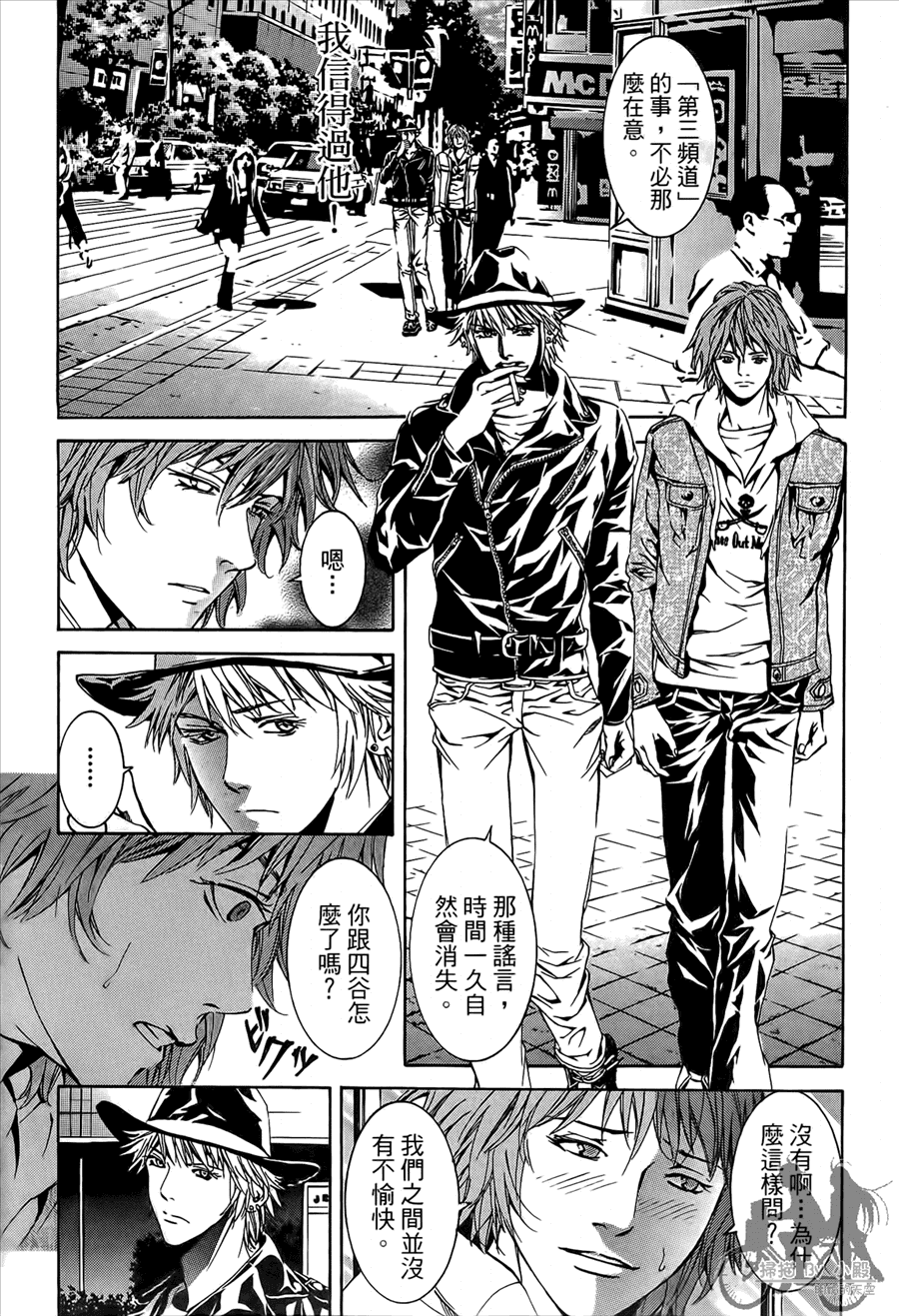 第9卷（176P）
