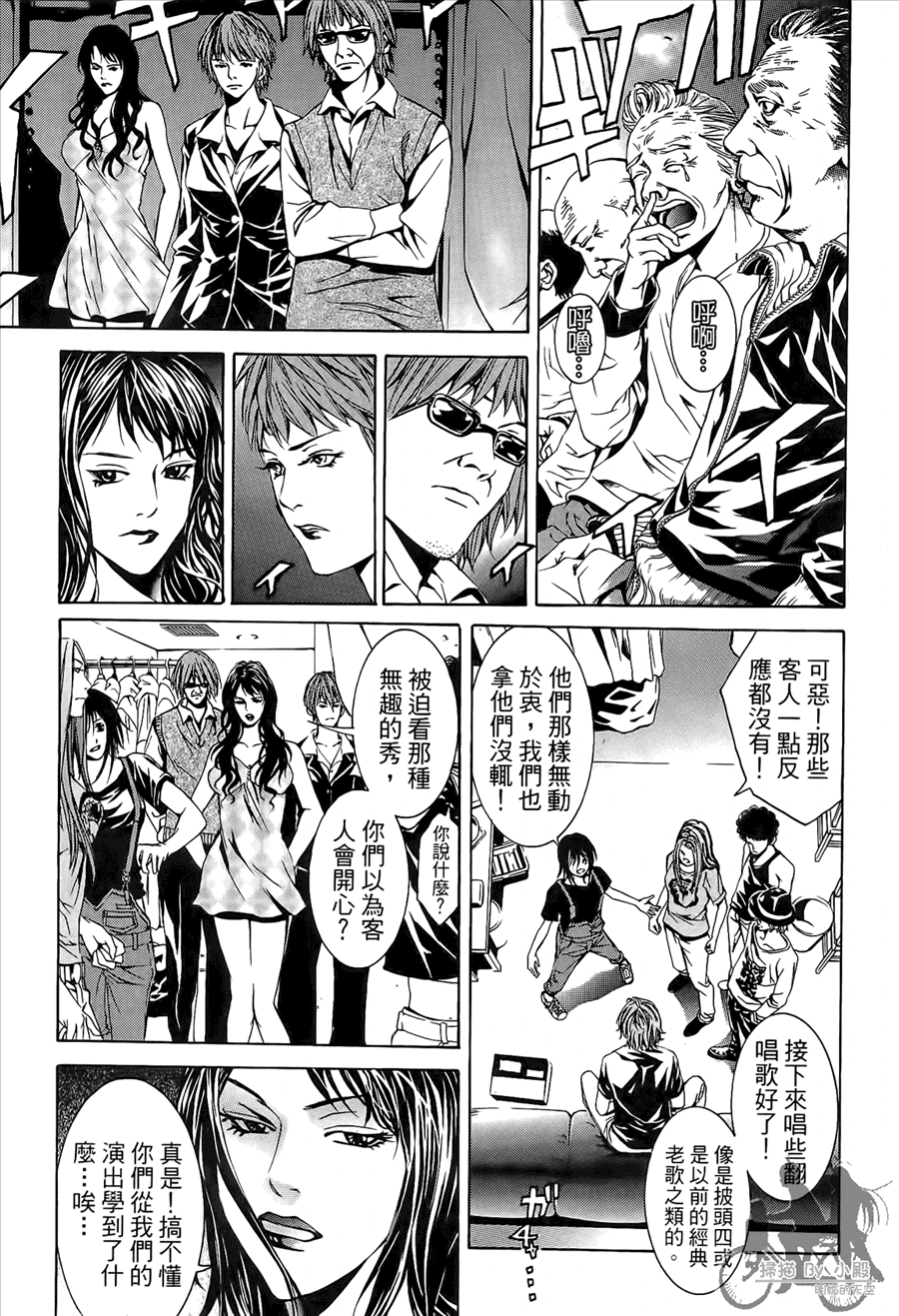 第9卷（176P）