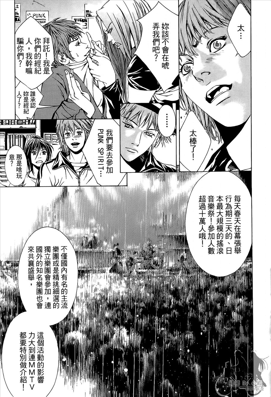 第9卷（176P）