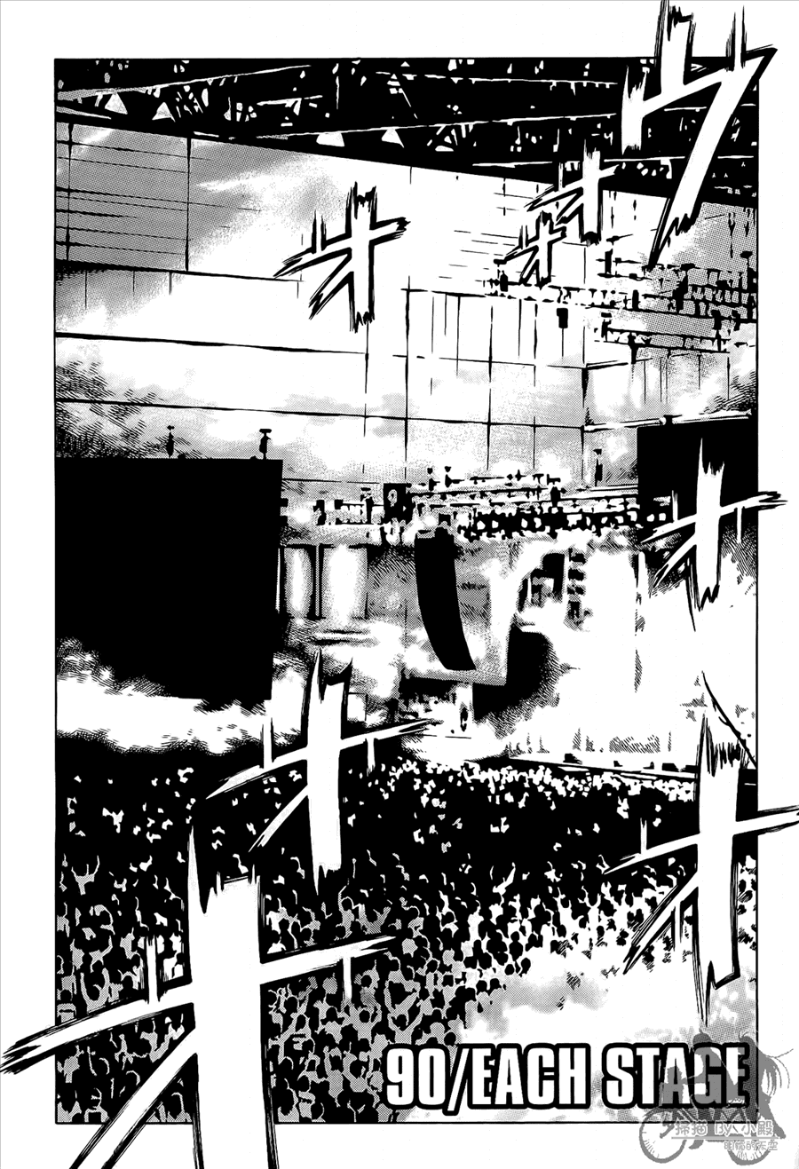 第10卷（174P）