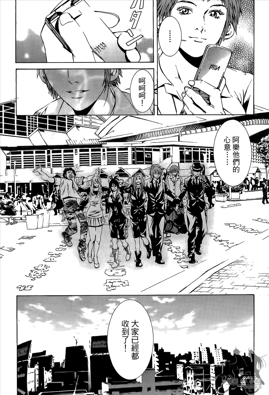 第10卷（174P）