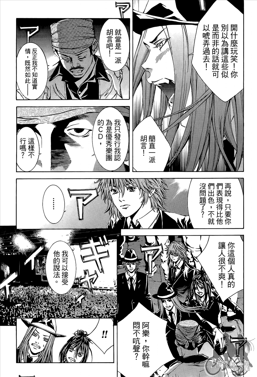 第10卷（174P）