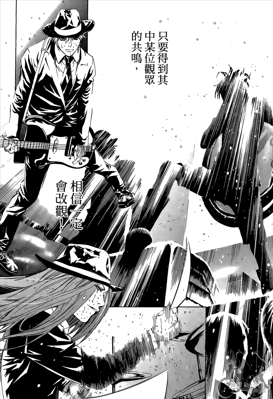 第10卷（174P）