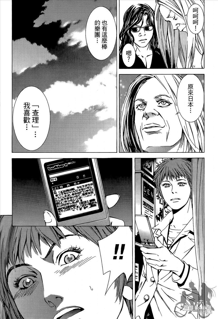 第10卷（174P）