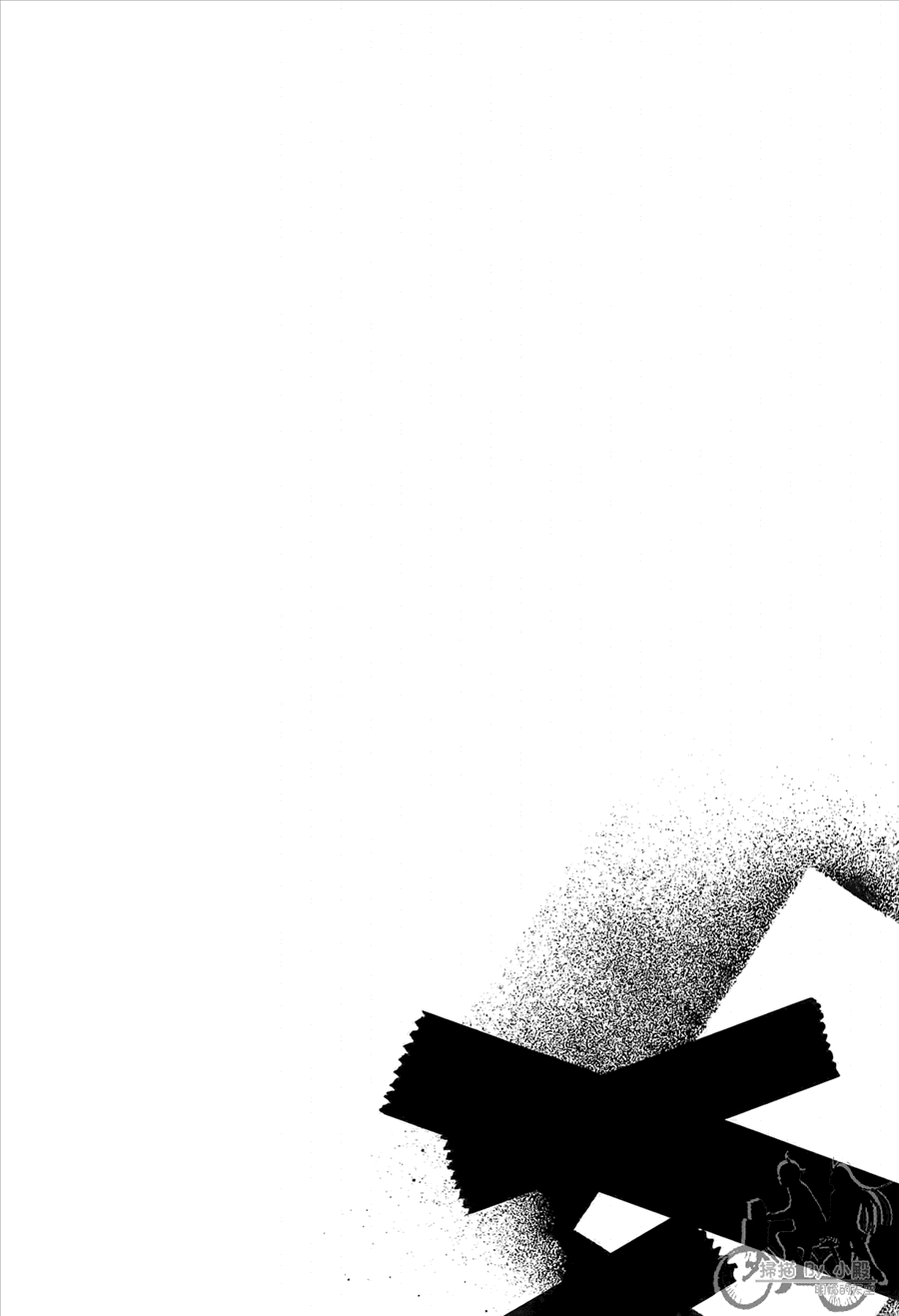 第10卷（174P）