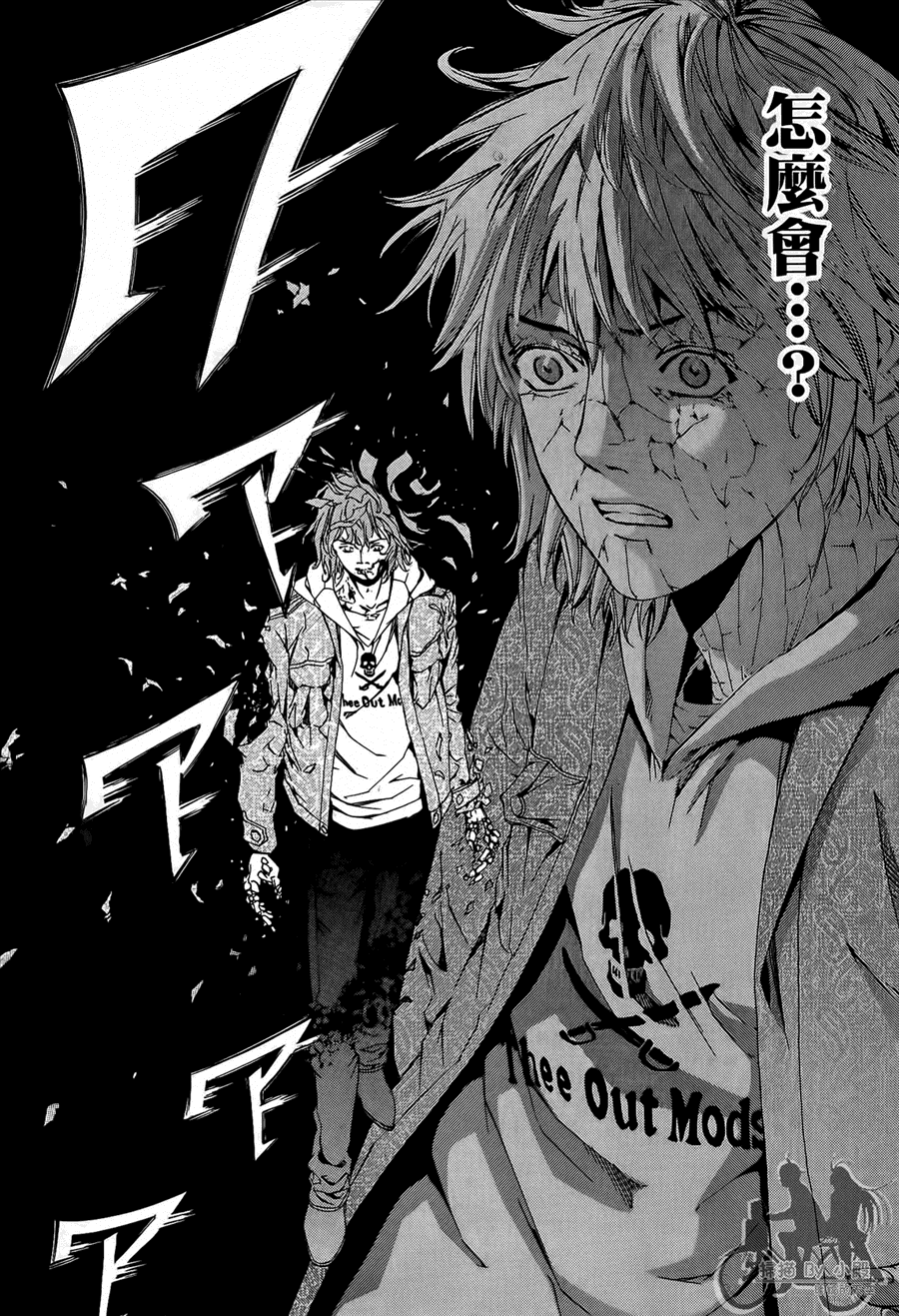 第10卷（174P）
