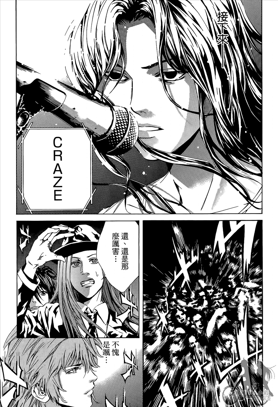 第10卷（174P）