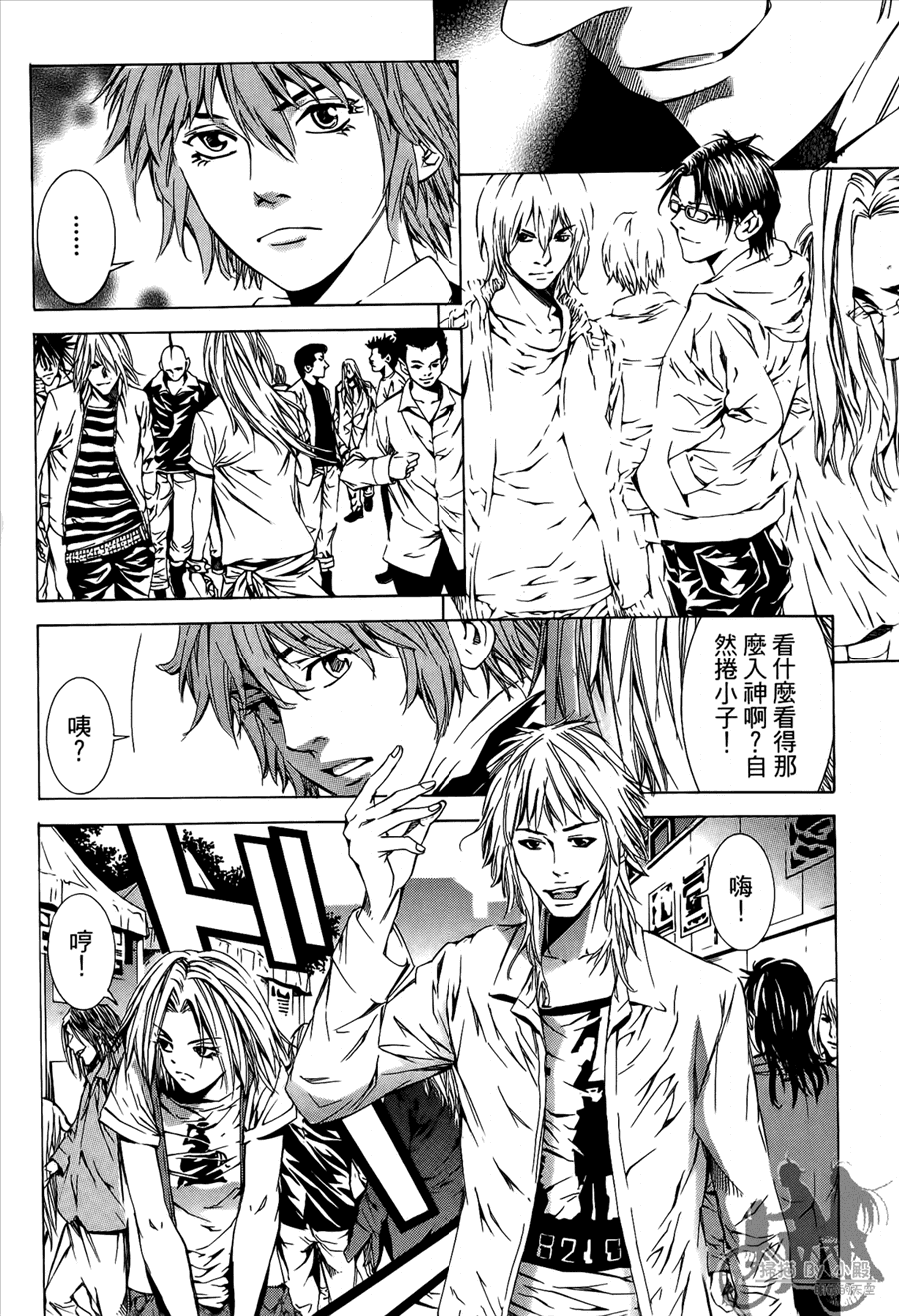 第10卷（174P）