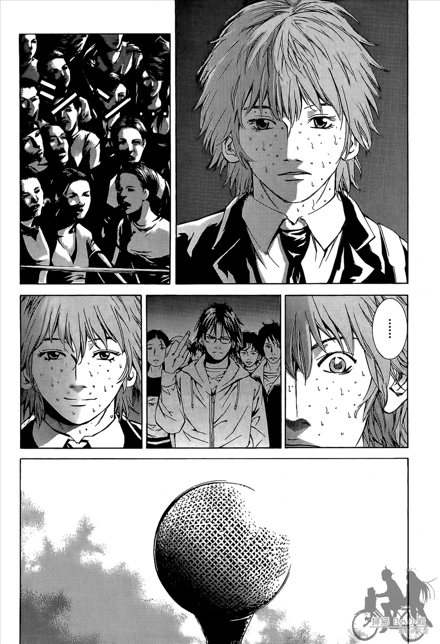 第10卷（174P）