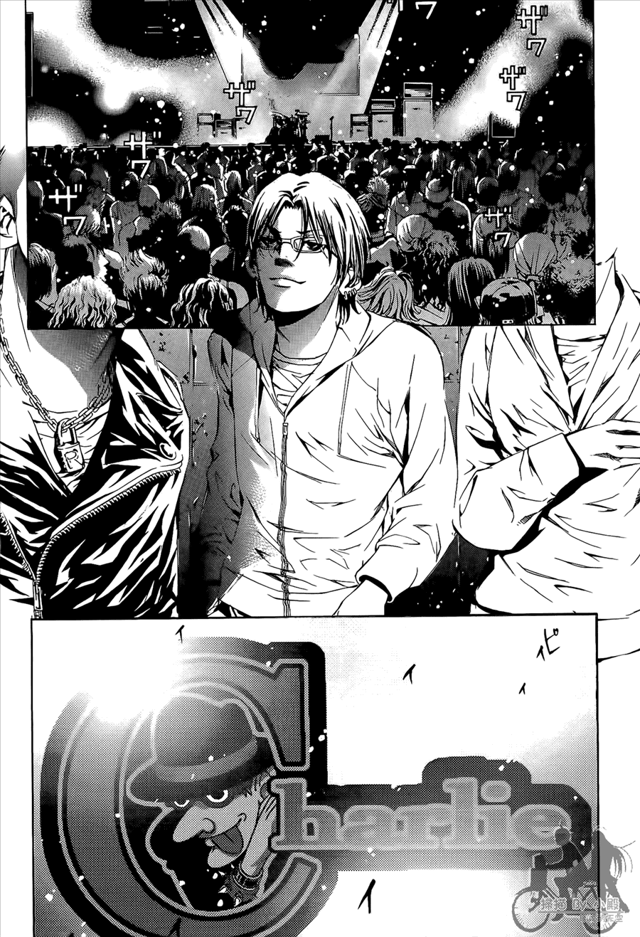 第10卷（174P）