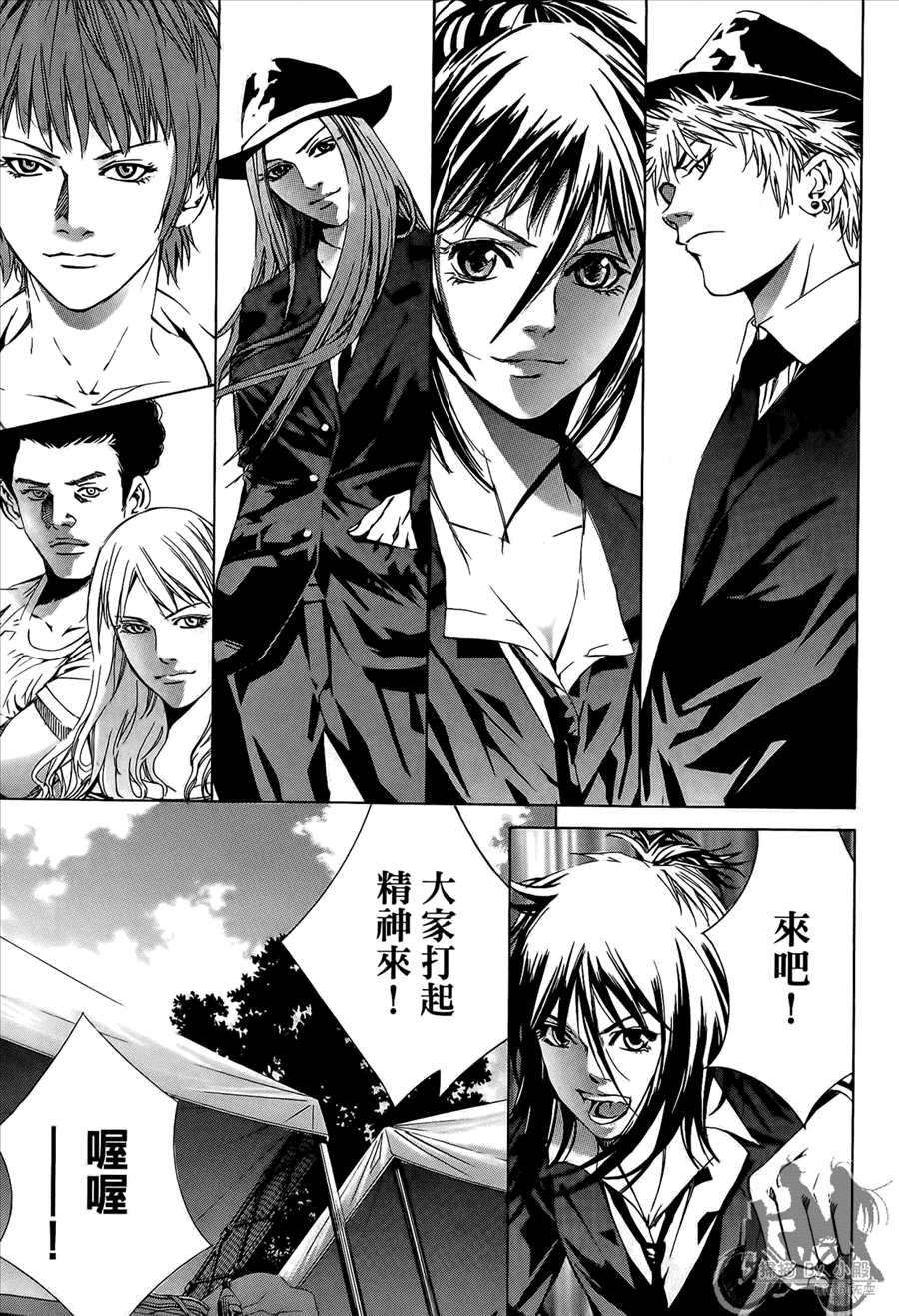 第10卷（174P）