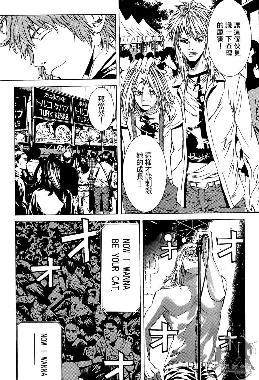 第10卷（174P）