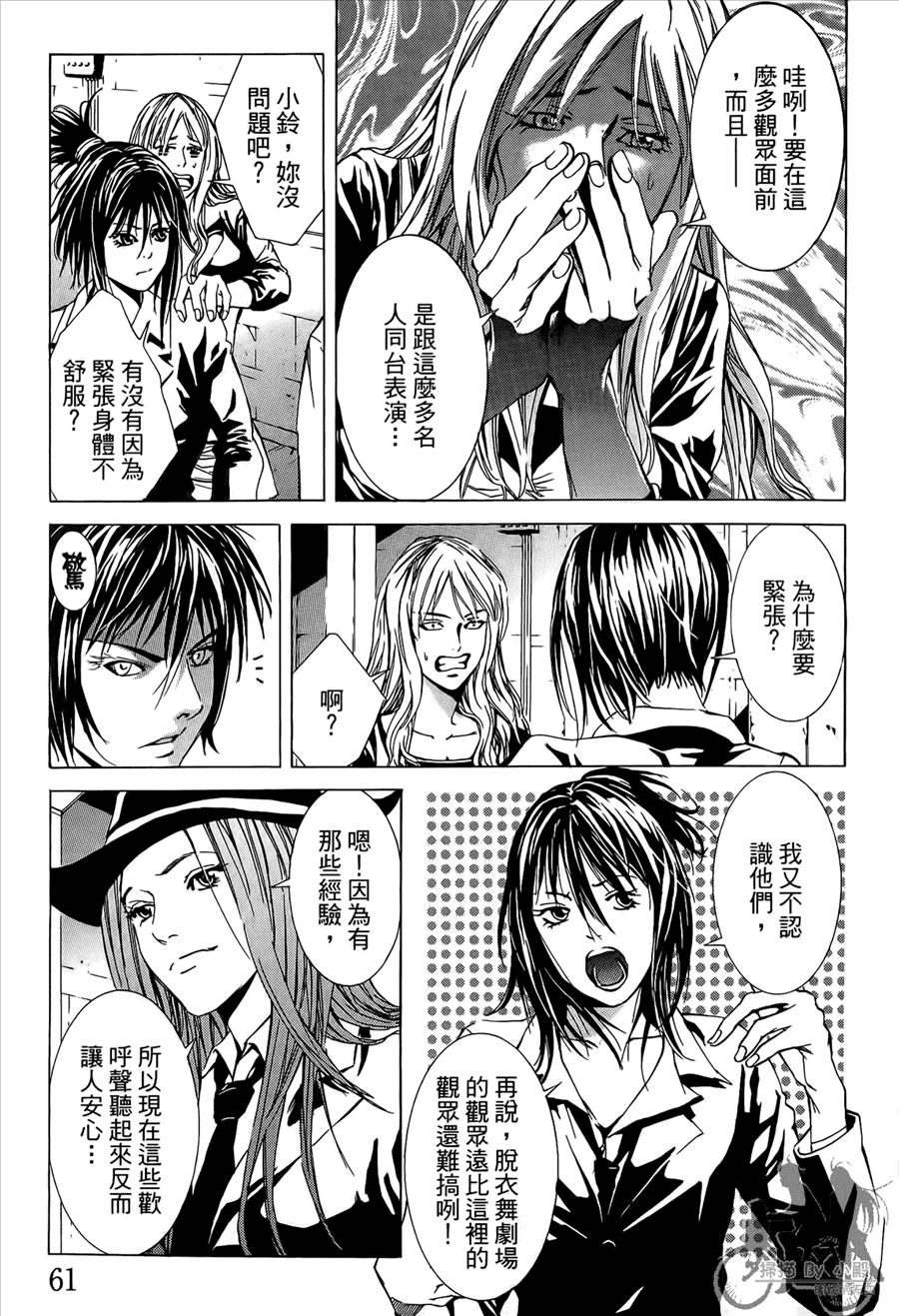 第10卷（174P）