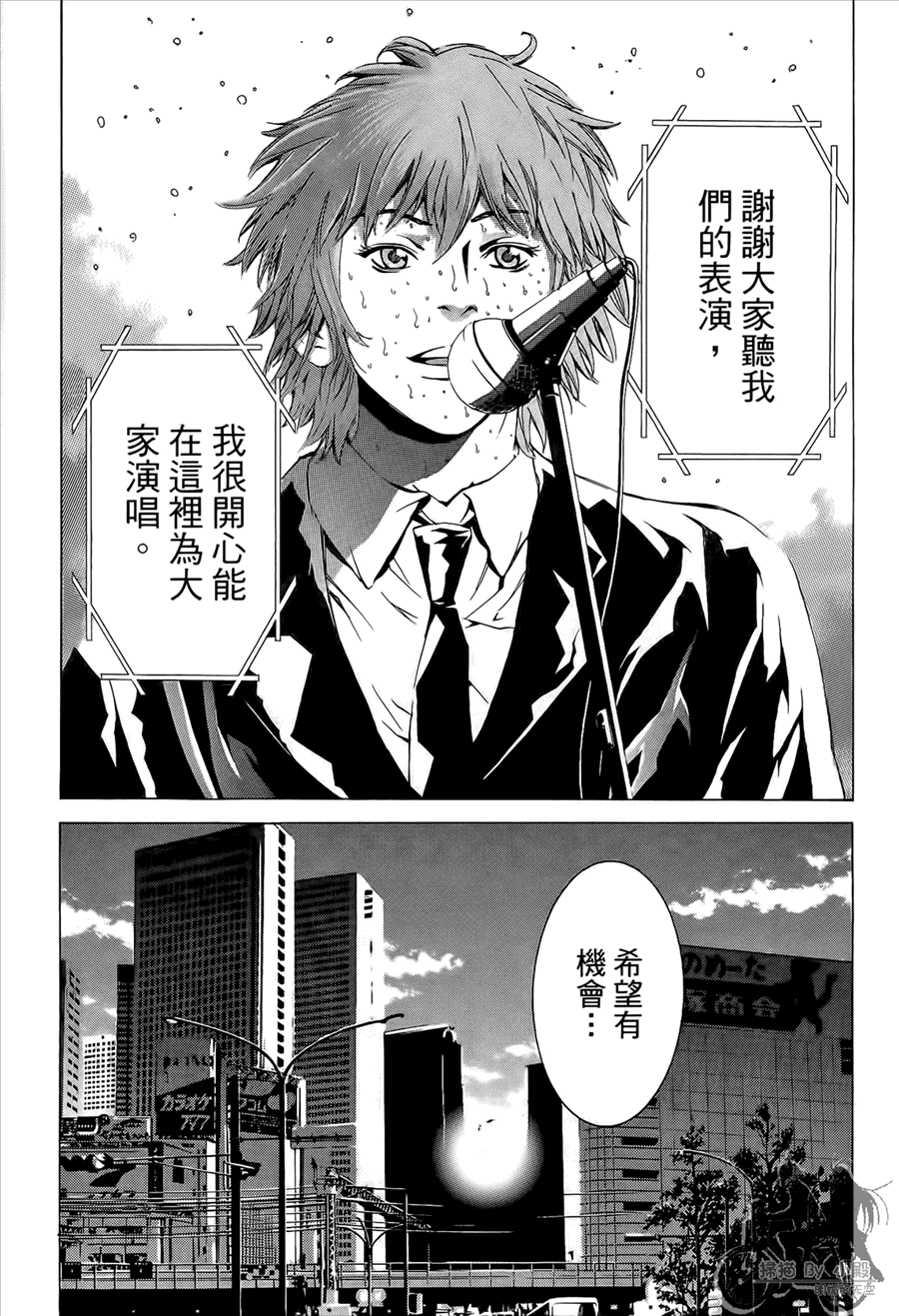 第10卷（174P）