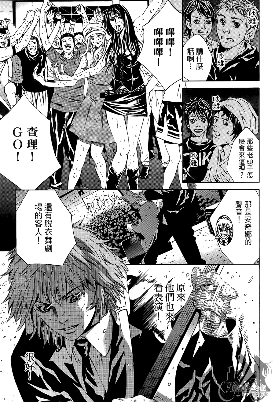 第10卷（174P）