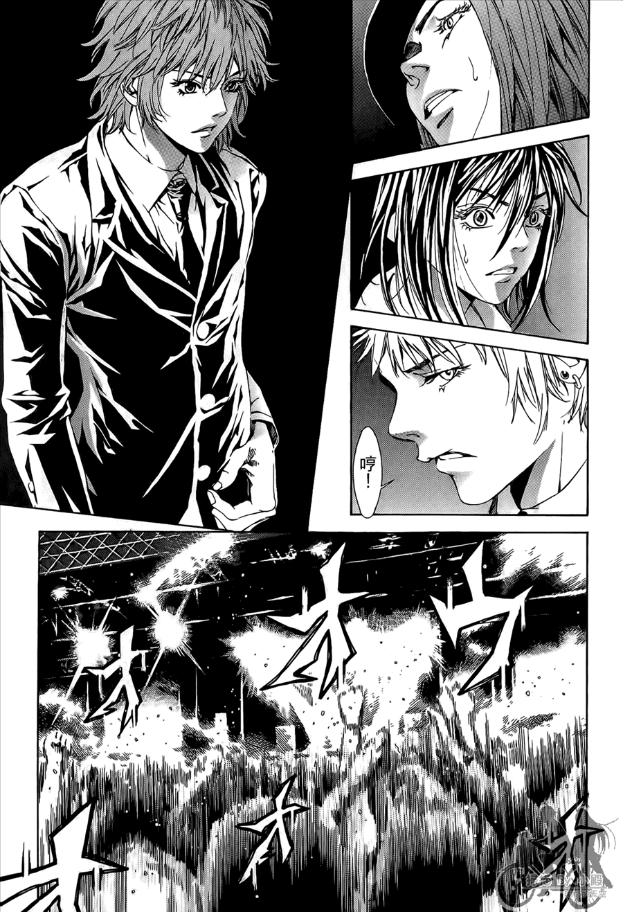 第10卷（174P）